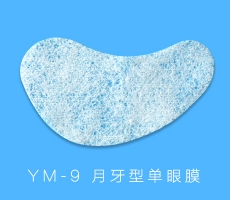 YM-9 月牙型單眼膜