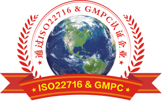 GMPC國際質量管理體系認證.png